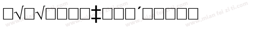 FuturaTL Book字体转换